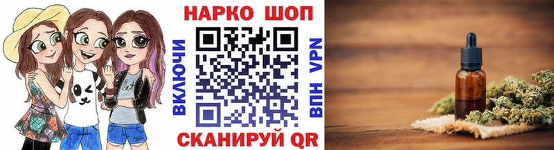 Виды наркоты Инза АМФЕТАМИН  Кокаин  МЕФ  Каннабис 