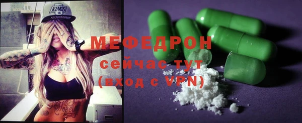кокаин перу Арсеньев