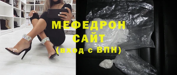 кокаин колумбия Армянск