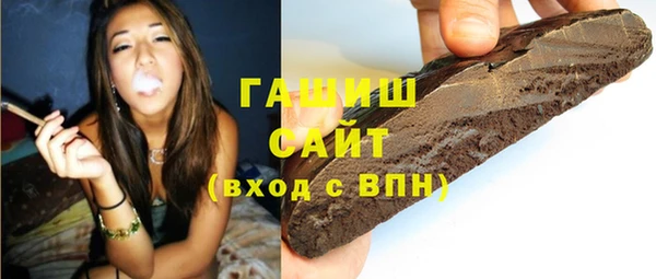 кокаин колумбия Армянск