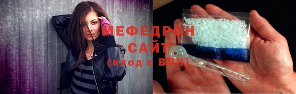 кокаин перу Арсеньев