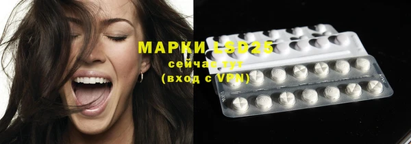 кокаин колумбия Армянск