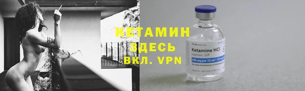 кокаин перу Арсеньев