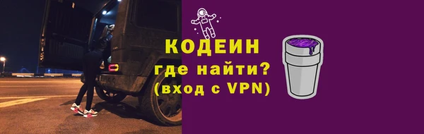 кокаин колумбия Армянск