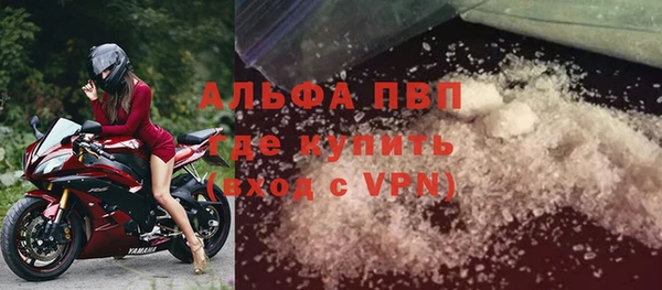 кокаин перу Арсеньев