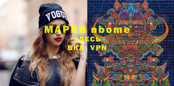 кокаин колумбия Армянск