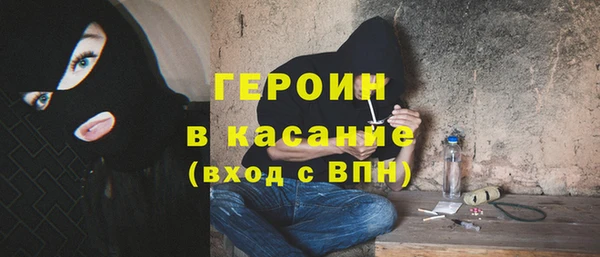 кокаин колумбия Армянск