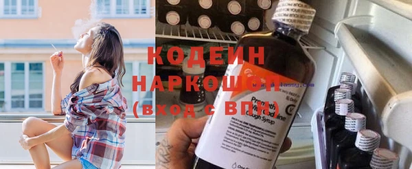 кокаин колумбия Армянск