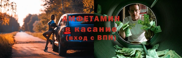 кокаин перу Арсеньев