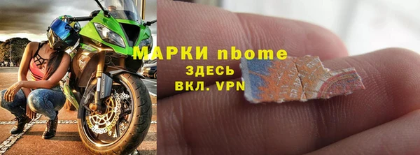 кокаин перу Арсеньев